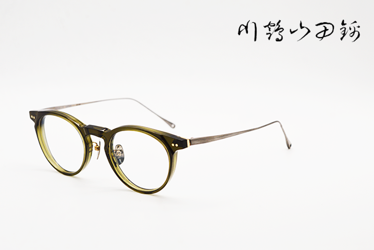 Chuanhe Yamada brocade translucent light glasses dark green